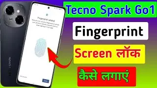 Tecno Spark Go 1 me Display fingerprint lock setting//how to fingerprint lock in tecno spark go 1 me