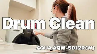 How to Clean the Drum | AQUA AQW-SD12R(W)