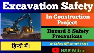 Excavation Hazards & Control Measures | Construction Site Safety Training in Hindi