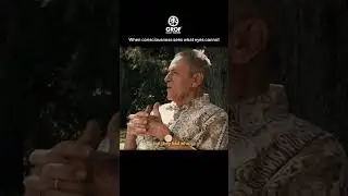 Когда сознание видит то, что недоступно глазам