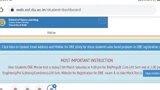 SOL DU update your Email I'd & mobile number | face problem on registration