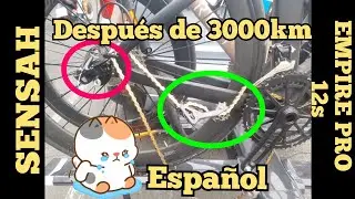 SENSAH EMPIRE PRO 12s, Experiencia 3000km, peso, costo etc, aliexpress...