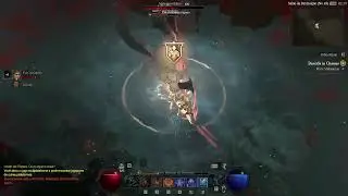 Diablo IV - 101 Mago - Descida &agrave;s Chamas - leg. pt-BR