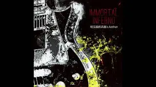 Secret God Matara ~ Hidden Star in All Seasons (Ver.II) [De-limited] - Immortal Inferno