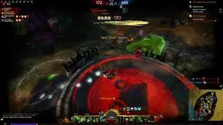 Guild Wars 2 teleport hack pvp caught