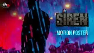 Siren Movie Review।😮। Siren-Motion Poster। Jayam Ravi। Keerthy Suresh। G.V Prakash Kumar