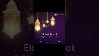 #eidmubarak #eid #gulf