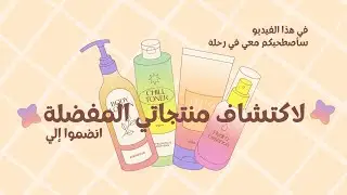 😱على قبل هادشي🛒🛍️ ناضت الروييينة ✨فمرجاان ماتخيلووش العروووض ليلقيت💸 اثمنة خيالية 🔥 #hachtag #عروض 