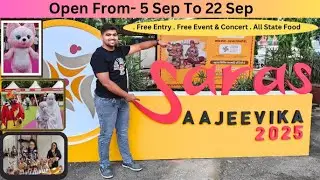 Saras aajeevika mela 2025 delhi | Saras mela 2025 delhi | Saras Mela Major Dhyan Chand Stadium