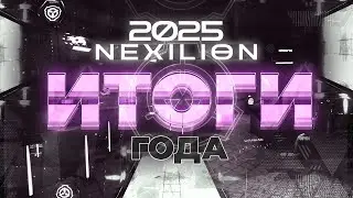 [SCP SL] Итоги года 2025