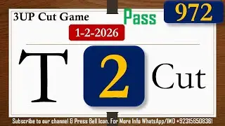 Thailand Lottery 3UP Middle T Cut Game First Update | How to Play Thai Lottery 1-2-2026