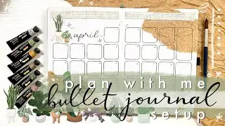 Планируйте вместе со мной | Настройка ежемесячного ведения журнала Bullet Journal
