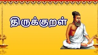 வினை செயல் வகை 2