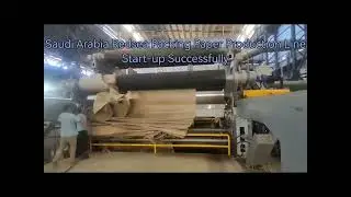 Some Successfully Start-up Paper Production Line Designed By CHINA LUZHENG
