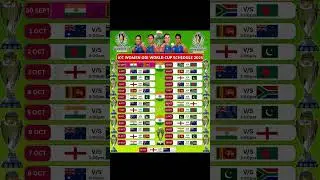 ICC WOMEN'S ODI WORLD CUP SCHEDULE 2025 🔥🚨📰📰#ICCWomensWorldCup #iccwomensworldcup2025 #iccwomens