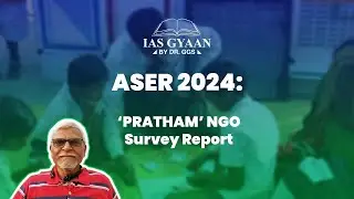ASER 2024 Report: Unveiling India's Rural Education & Digital Literacy Trends!