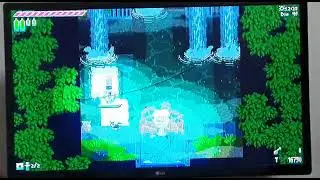 unsighted. aquarium chest axe chip tip