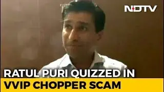 Kamal Nath's Nephew Summoned By Probe Agency In Chopper Scam Case