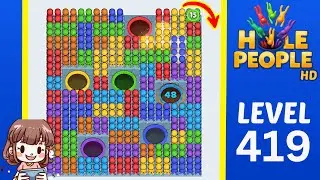 Hole People Level 419 Solution Walkthrough