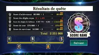 Slime Isekai Memories: Festival guerrier démon primordial jaune (normal expert 2)