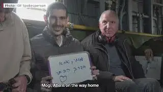 Eli Sharabi, Or Levy and Ohad Ben Ami back in Israel Ynetnews