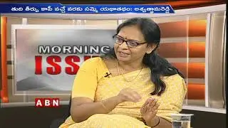 Discussion | TSRTC Workers Strike Reaches 48th Day | Morning Issue | Part 1