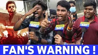 Thala ரசிகர்களை எச்சரித்த Thalapathy ரசிகர்கள் 😡 | Varisu trailer Reaction | Varisu trailer Review