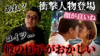 前編【顔が全て】今日も一段と可愛いね