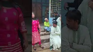 নতুন বিয়ে করায় শশ্বুর বাড়িতে গিয়ে ভোর বেলায় গোসল করার করণে কি ঘটে দেখুন