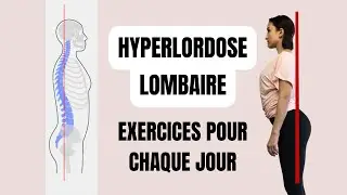 Hyperlordose lombaire comment soigner? Exercices pour relacher les muscles du bas du dos