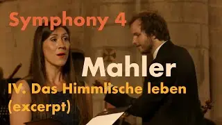 Mahler: Symphony No. 4, IV Das Himmlische Leben | Bart Van Beneden &bull; Emilie De Voght &bull; OVSO