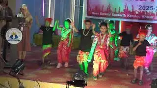 Koligeet Mashup std.2nd, Modern English Medium School Khardi Annual Function 2026.