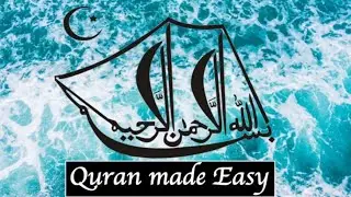 30. Noorani Qaida Nooraniyah- Sukoon, Shaddh & Madd applied- Arabic Alphabet