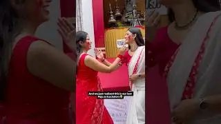 My last Pujo as a bachelor🥺 #youtubeshorts #pujo #durgapuja #friends #bachelor #bff #bridetobe