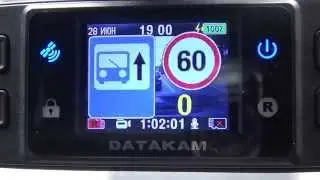 Как работает Спидкам антирадар. Превышение скорости. Выделенная полоса. | Видеорегистраторы DATAKAM