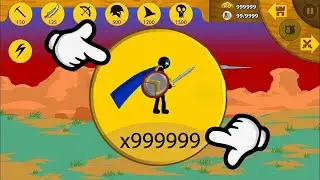 Stick War Legacy Mod VIP: Ultimate x999999 Super XIPHOS King With OVERMAX Power!