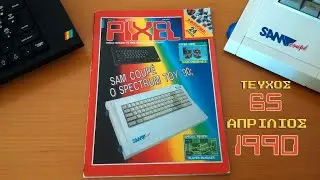 Pixel magazine - Issue 65 - April 1990