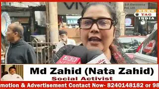 Congress Minority Department leaders ask some serious questions to CM Mamata Banerjee.