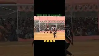 Vikash Nayak का sandaar गोल। #football#skills#dcchandil #burigora #final