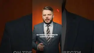 Новые убийства &laquo;новой элиты Путина&raquo;