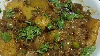 Aalu began matar ki masale wali sabji recipe 😋