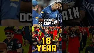 Only 3 Overseas Captain IPL winner🏆🎉🏆