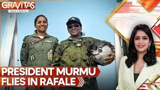Президент Мурму уничтожает истребитель Rafale | GRAVITAS
