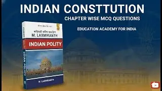 भारतीय संविधान चैप्टर वाइज MCQ question part-4 #uppsc #ssc #railway #lekhapal #upsc #allexam