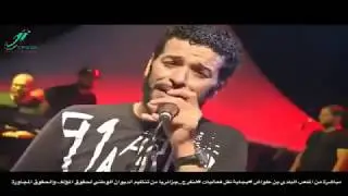 الشاب نصرو في حفل بجاية بجودة عالية