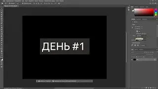 Adobe Photoshop - школьник и как поднять бабла $$$