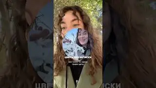 Неожиданный сюрприз от кого-то? #mamagirl #семья #сребенком #дети #длямамвдекрете #отношения