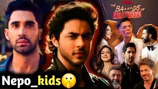 Bollywood Dark Side Exposed 😱 | Bads of Bollywood Netflix Series Review