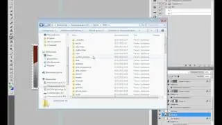 Как сделать билеты для FIFA Manager 12.avi