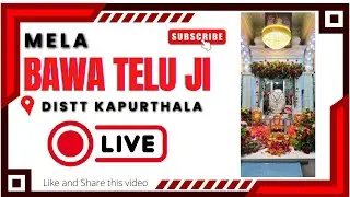 @mpvlogs-4u is Live   SALANA MELA || BABA TELU JI || KAPURTHALA #kapurthalalivetv #kapurthala
